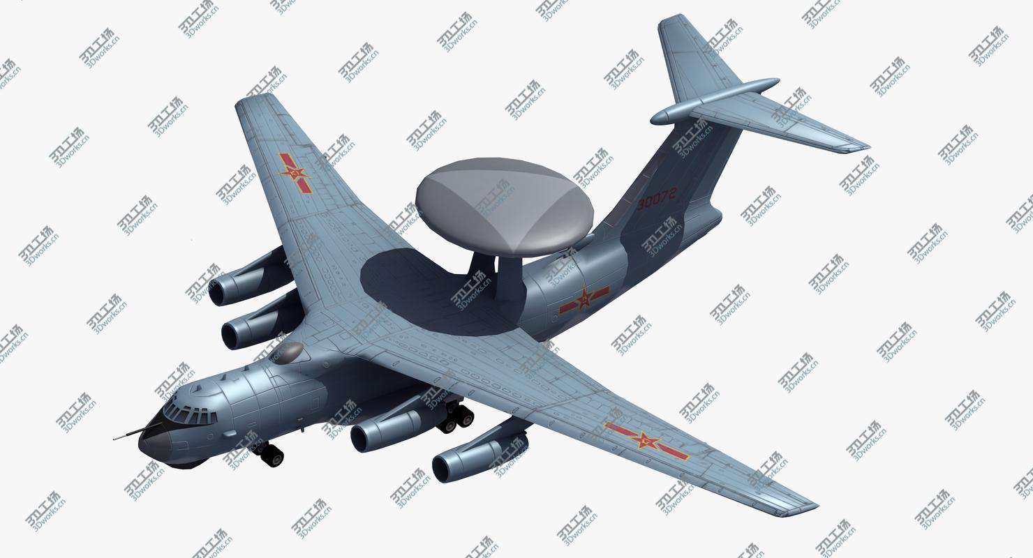 images/goods_img/202104021/3D Chinese Support Aircraft model/2.jpg